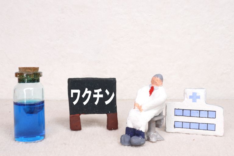 田町の内科クリニックで健康を守る！お役立ち情報満載ガイド